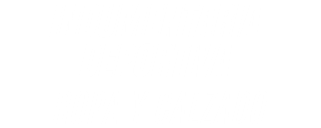 Indumentaria Deportiva CBA